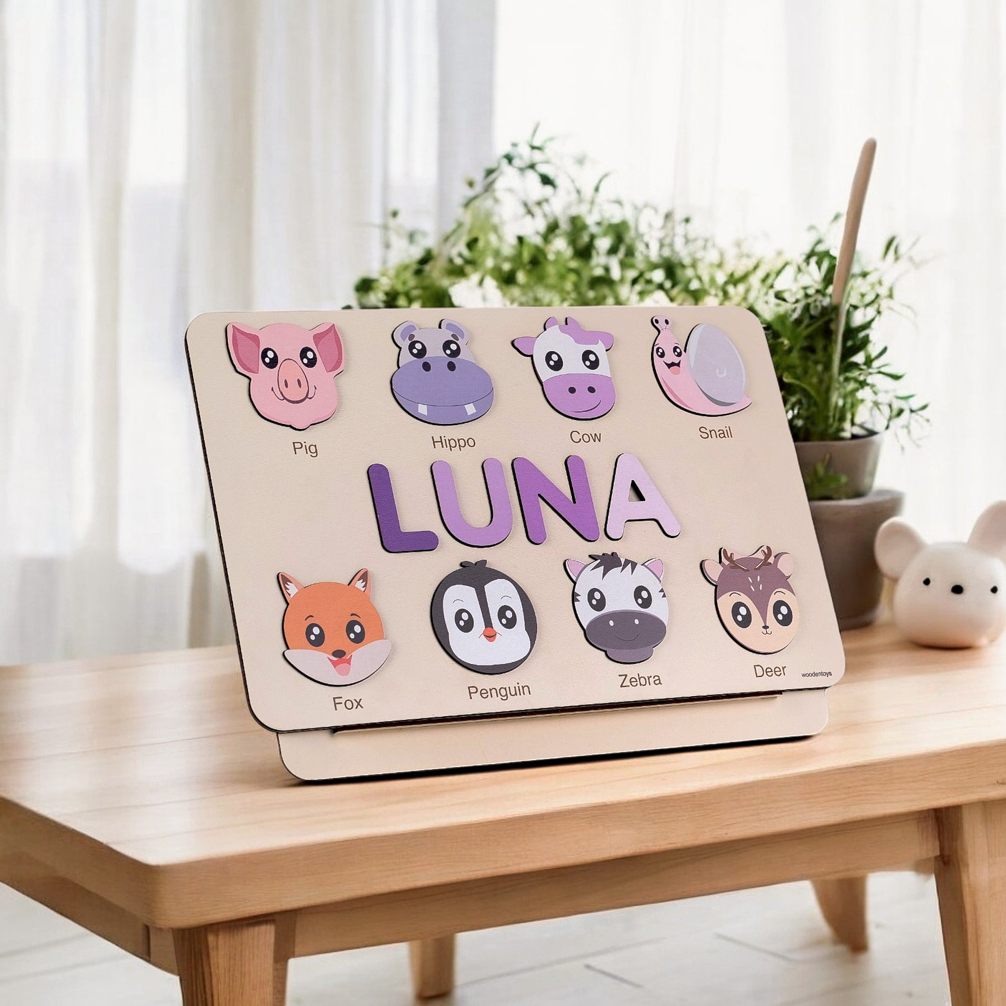 Personalized Name Puzzle - Cow Wooden Animal Puzzle