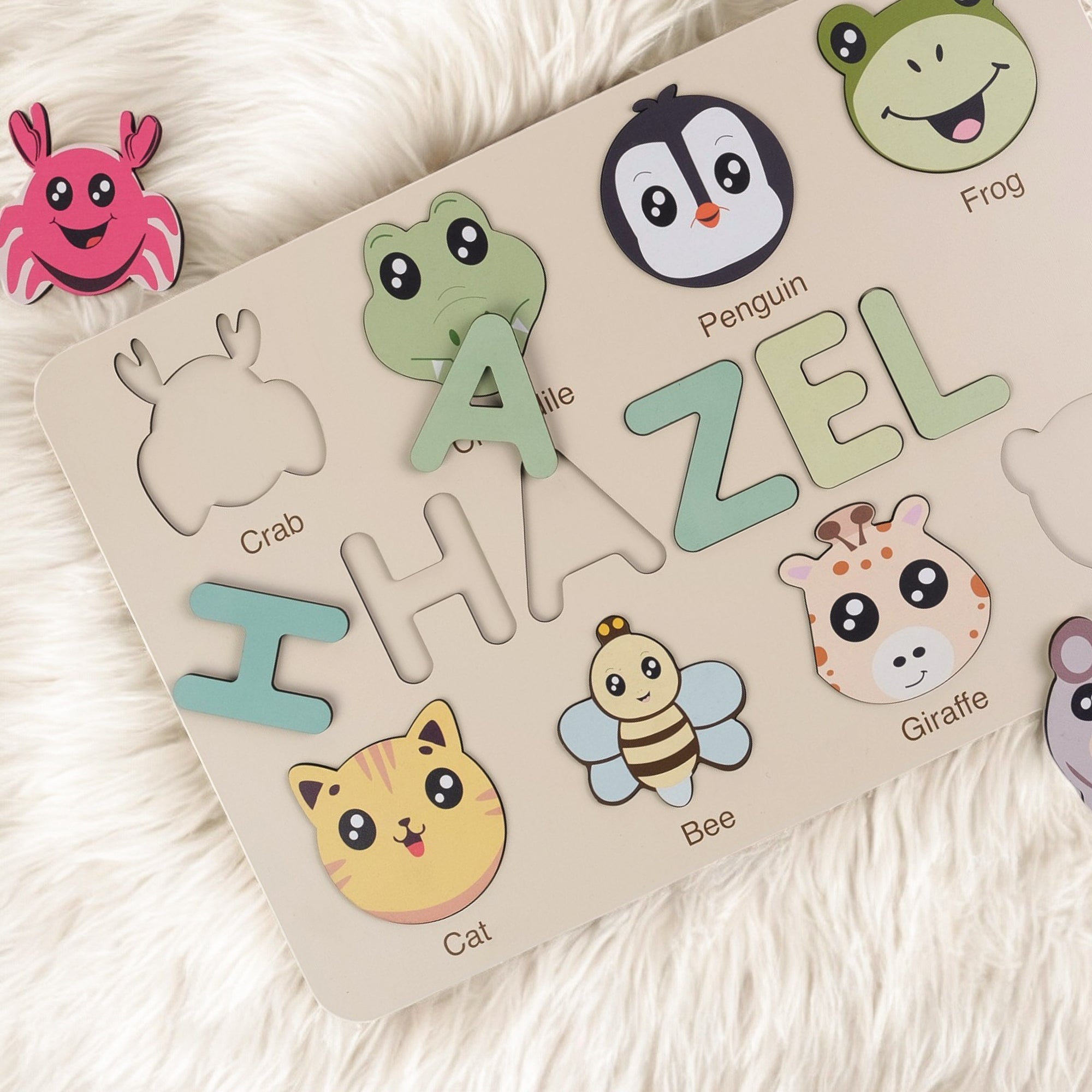 Frog Wooden Animal Puzzle - Personalized Wood Name Puzzle